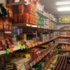 tienda de abarrotes factumarket sistema de facturacion tienda de abarrotes factumarket sistema de facturacion